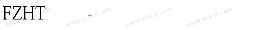 FZHT 常规字体转换